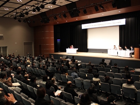 写真：会場全体の様子