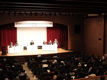 写真：会場全体の様子