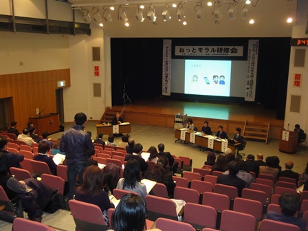 写真：会場全体の様子