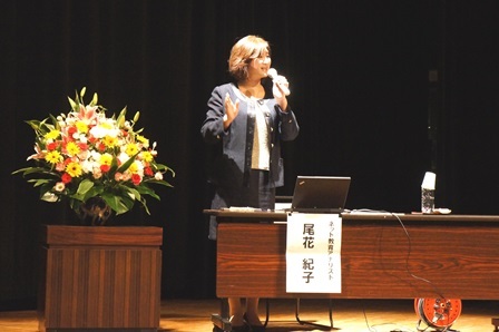 写真：尾花氏登壇の様子