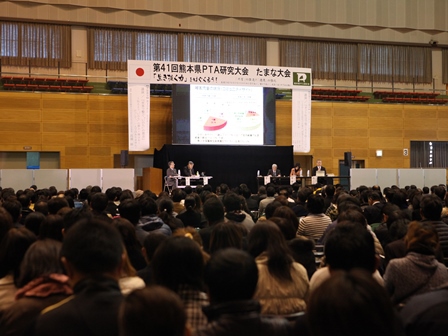 写真：会場全体の様子