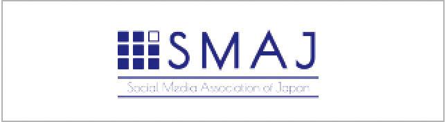 ソーシャルメディア利用環境整備機構（SMAJ）はSNS等のサービスを利用するうえで必要な知識や注意事項に関する資料などを作成・公表しています