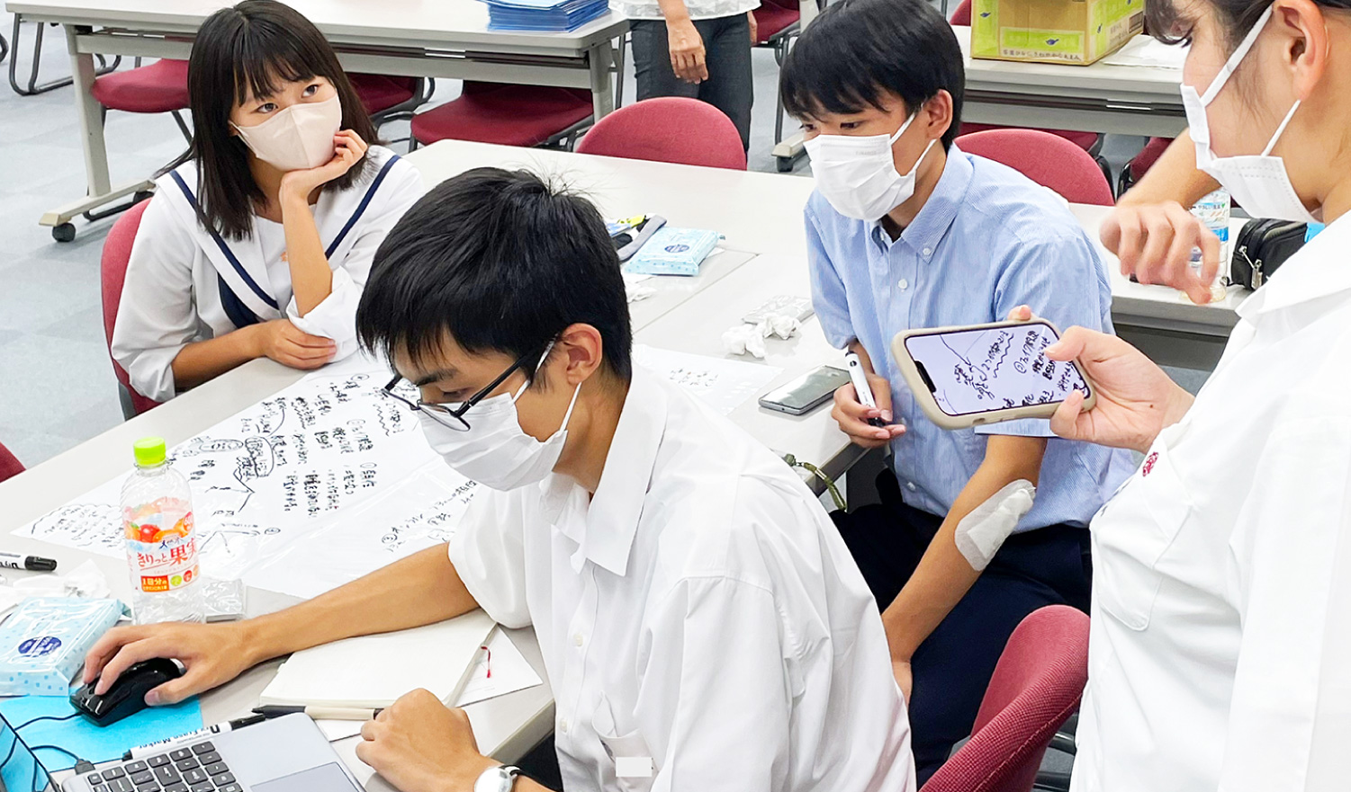 安心ネットづくり促進協議会