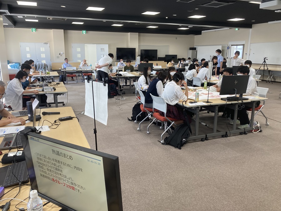 掲載用
