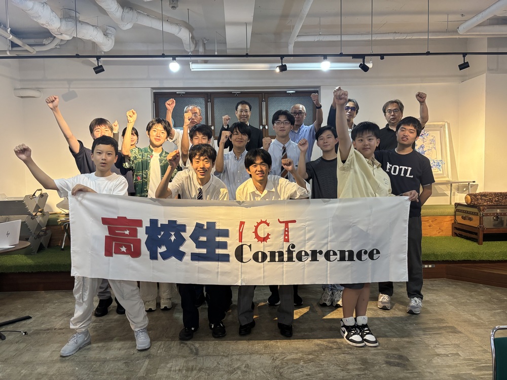 集合写真