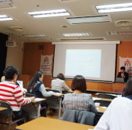 出前講座・研修会